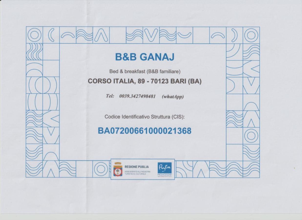 B&B Ganaj La Terrazza Di Ganaj バーリ エクステリア 写真